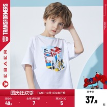 One Bay Imperial City Childrens Wear Boys Short Sleeve T-Shirt 2021 Summer New IP Joint Name Children Half Sleeve Body Shirt Top