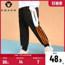 Yibei Imperial City childrens clothing boys pants 2021 spring and autumn new childrens sports pants baby casual striped pants tide