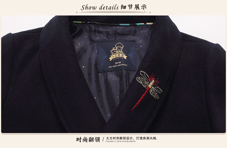 Manteau pour garcon EBCASTLE en mélange - Ref 2161282 Image 38
