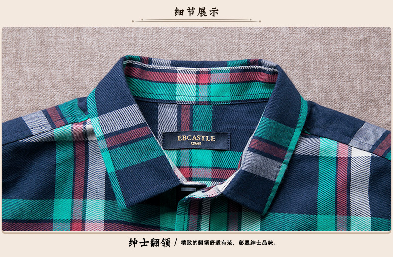 Chemise garcon EBCASTLE à manche longue - Ref 2072968 Image 33