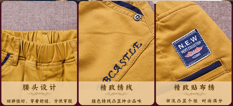 Pantalon garcon EBCASTLE 116SK22 - Ref 2055608 Image 10