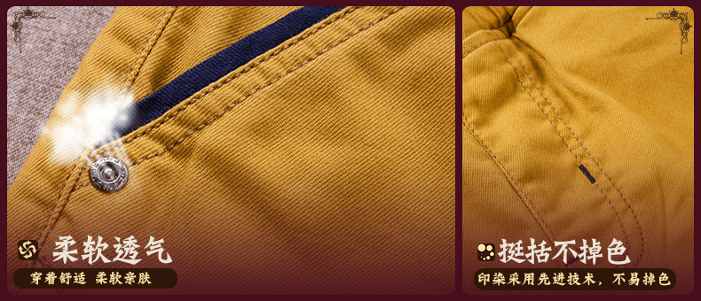 Pantalon garcon EBCASTLE 116SK22 - Ref 2055608 Image 9