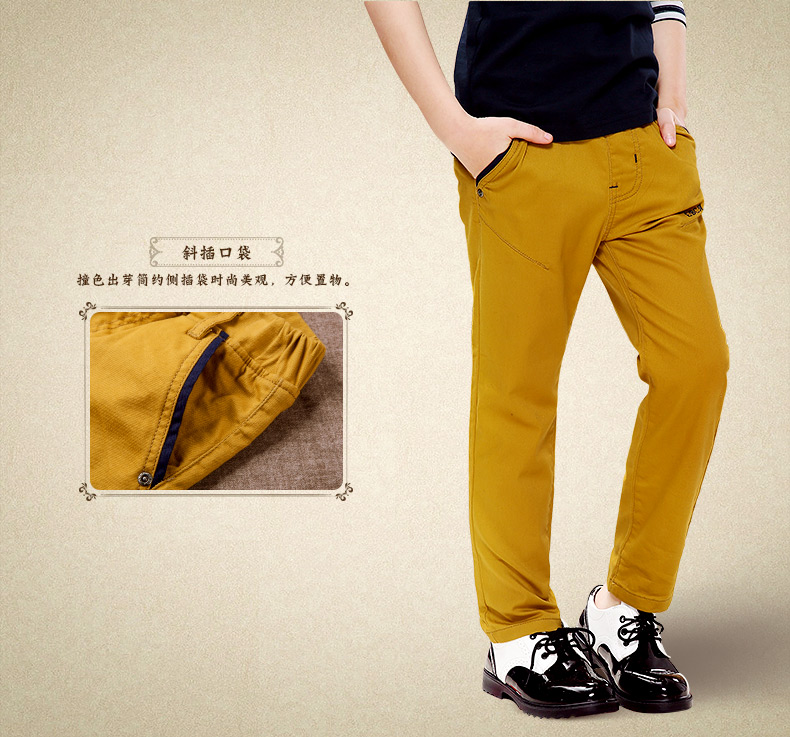 Pantalon garcon EBCASTLE 116SK22 - Ref 2055608 Image 20