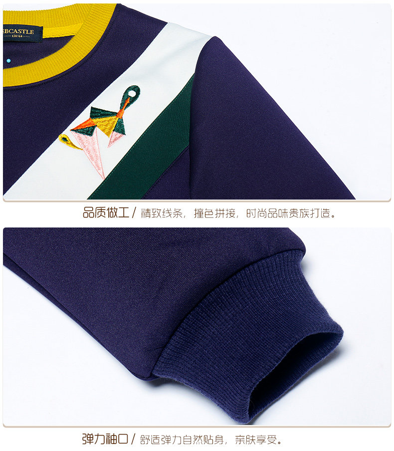 Veste pour garcon EBCASTLE - Ref 2157611 Image 26