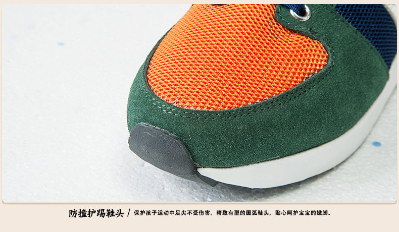 Chaussures enfants en autre EBCASTLE pour printemps - semelle autre - Ref 1040066 Image 25