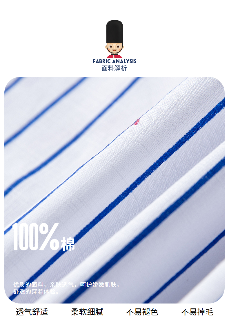 Yibei Huangcheng boy áo sơ mi ngắn tay mùa hè nước ngoài mùa hè nhỏ trẻ em cotton giản dị sọc áo phiên bản Hàn Quốc - Áo sơ mi đồ bộ cho bé gái