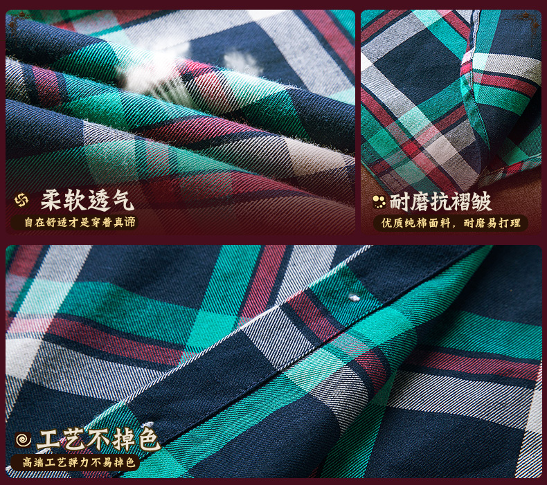 Chemise garcon EBCASTLE à manche longue - Ref 2072968 Image 8