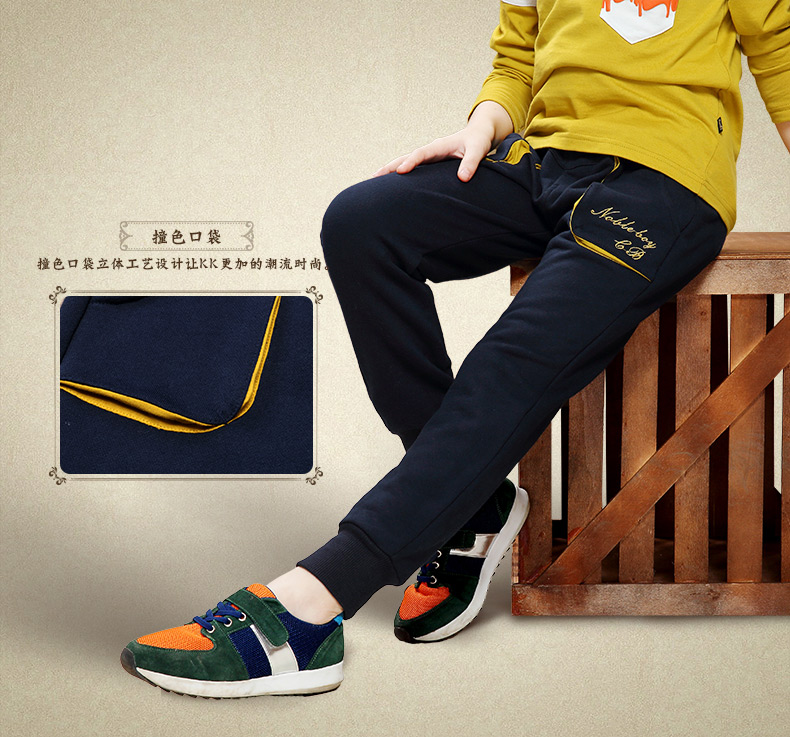 Pantalon garcon EBCASTLE 116SK42 - Ref 2055246 Image 22