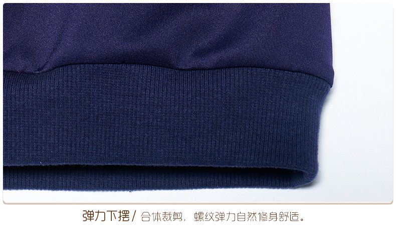 Veste pour garcon EBCASTLE - Ref 2157611 Image 27