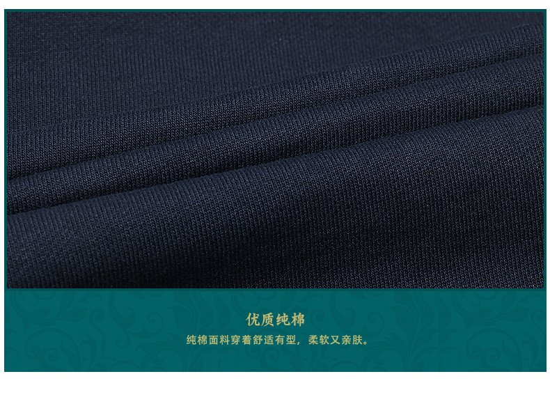 Pantalon garcon EBCASTLE 116SK63 - Ref 2054505 Image 40