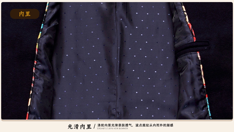 Manteau pour garcon EBCASTLE en mélange - Ref 2161282 Image 44