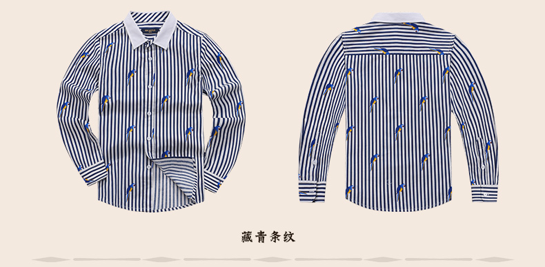 Chemise garcon EBCASTLE à manche longue - Ref 2082646 Image 34