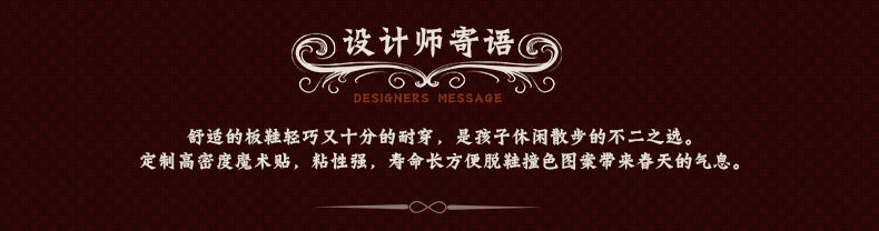 Chaussures enfants en autre EBCASTLE pour printemps - semelle autre - Ref 1040066 Image 10