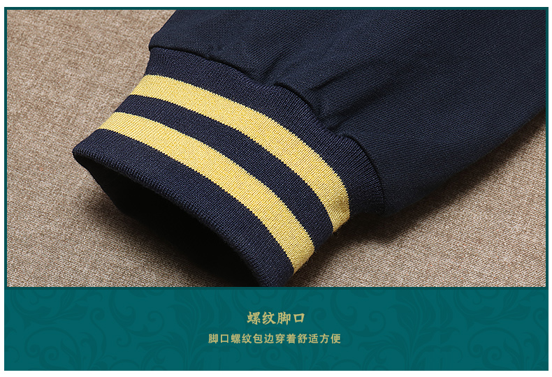 Pantalon garcon EBCASTLE 116SK63 - Ref 2054505 Image 39