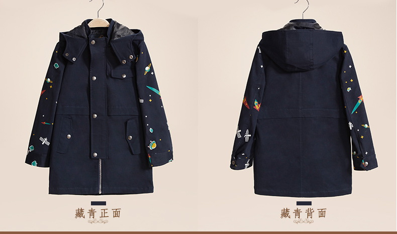Manteau pour garcon EBCASTLE - Ref 2163059 Image 24