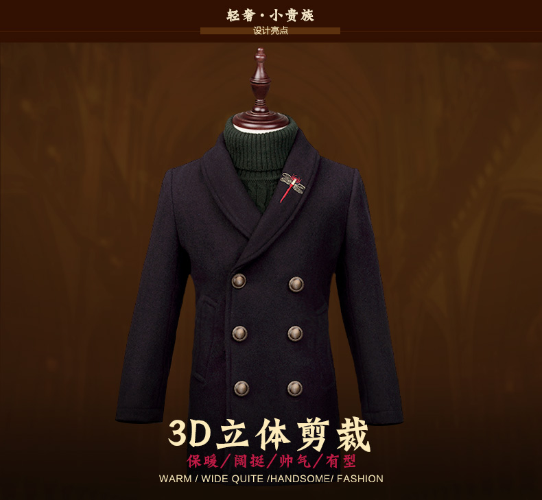 Manteau pour garcon EBCASTLE en mélange - Ref 2161282 Image 10