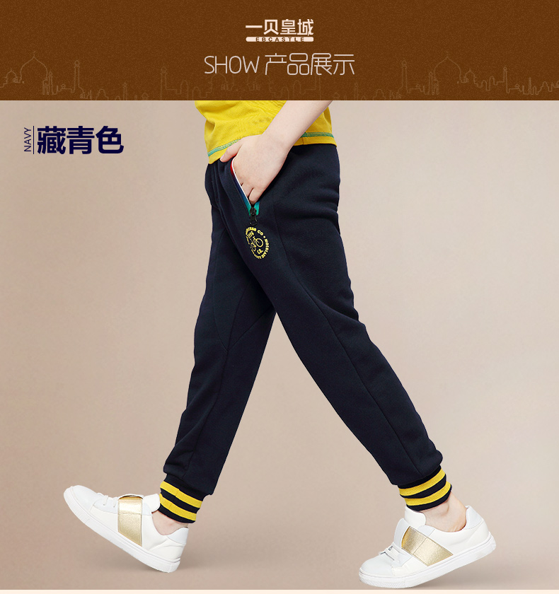 Pantalon garcon EBCASTLE 116WK05 - Ref 2055481 Image 12