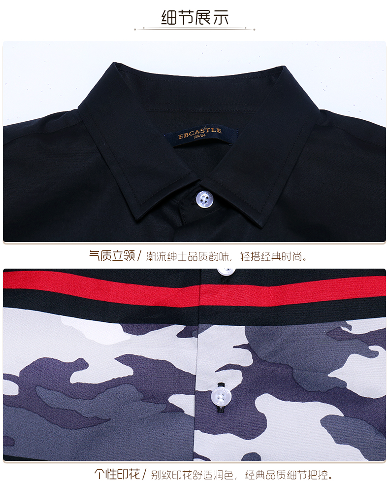 Chemise garcon EBCASTLE à manche longue - Ref 2073062 Image 25