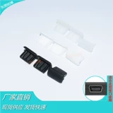Miniusb Power Data T ROTH DUST -COPREPE MINIUSB МОМ МОМ ГОЛОВА