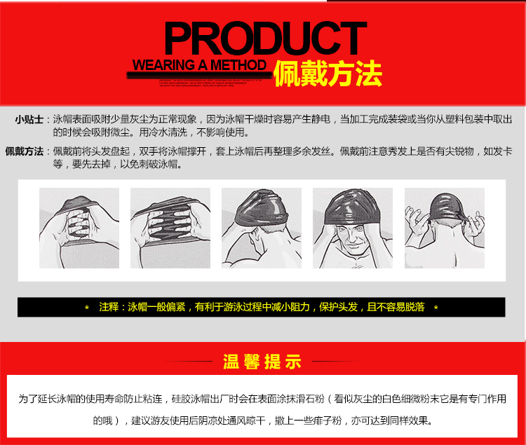 Mũ bơi trẻ em Speedo mũ bé trai và bé gái màu rắn silicone không thấm nước mũ bơi trẻ em tập bơi thực hành mũ bơi mũ bơi nữ