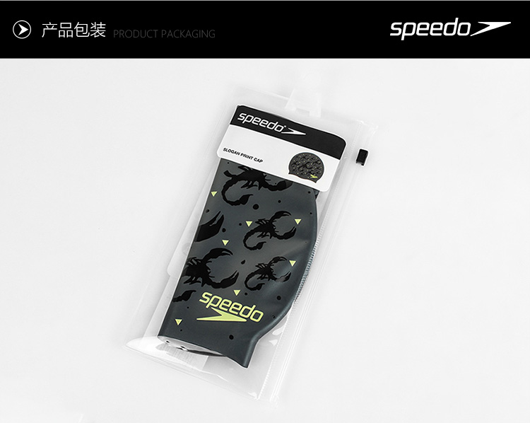 mũ bơi Speedo nam và nữ thời trang in silicone mũ bơi không thấm nước mũ bơi thoải mái bảo vệ tai để tăng trưởng mũ bơi thi đấu	