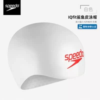 Shark Leather White/Red-L код [Специально для гонок]