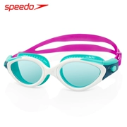Kính bảo hộ Speedo mới Kính lớn HD chống nước và kính chống sương mù Kính silicon mềm vừa vặn - Goggles