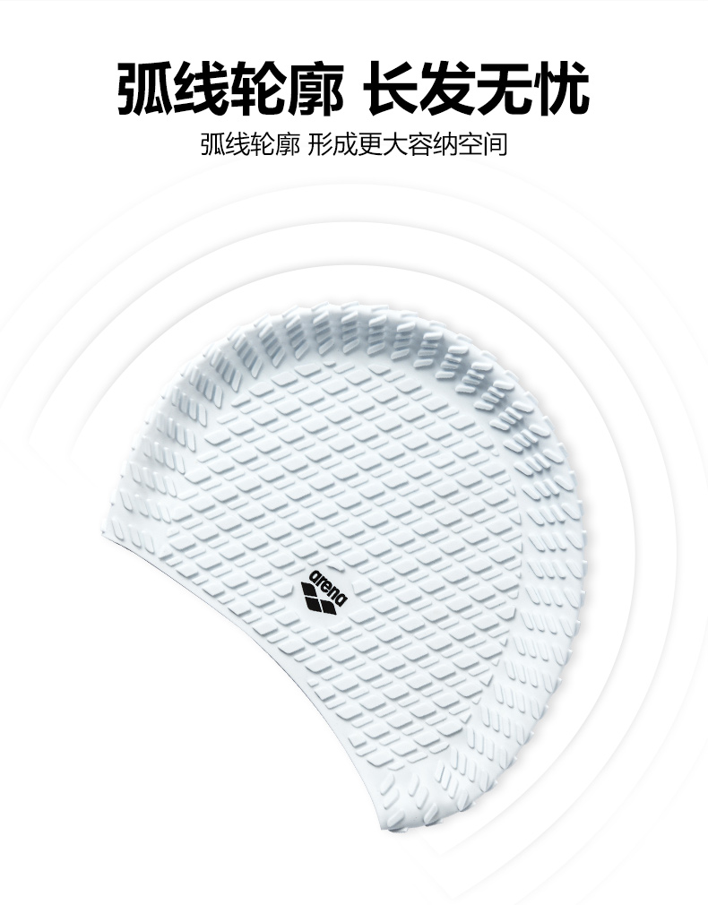 Mũ lưỡi trai cho nam và nữ tóc dài tai thoải mái silicone không thấm nước mũ bơi người lớn tăng bong bóng bơi nón bơi không ướt tóc	