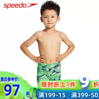 Speedo children's swimming trunks Boys boxer swimming trunks children's training hot spring seaside printing pattern
