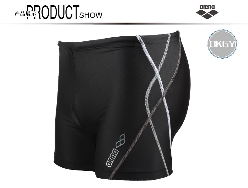 Maillot de bain homme ARENA - Ref 2533812 Image 19