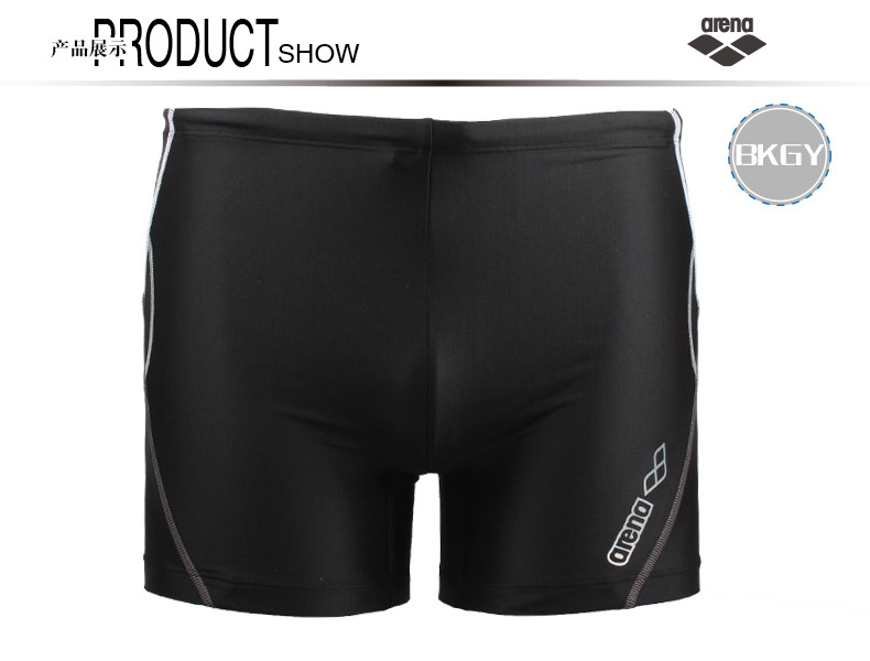 Maillot de bain homme ARENA - Ref 2533812 Image 18