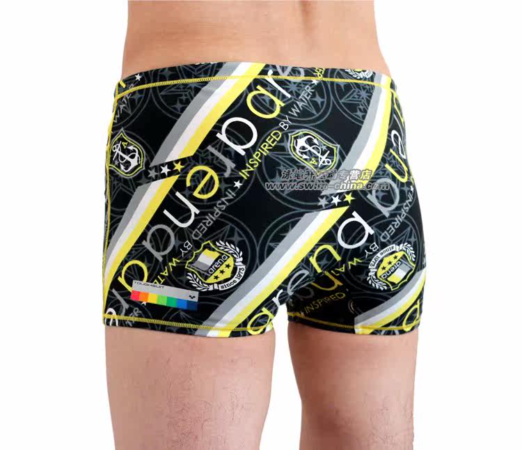 Maillot de bain homme ARENA    - Ref 2533815 Image 11