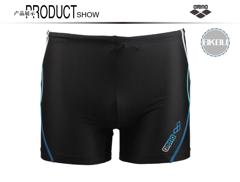 Maillot de bain homme ARENA - Ref 2533812 Image 15