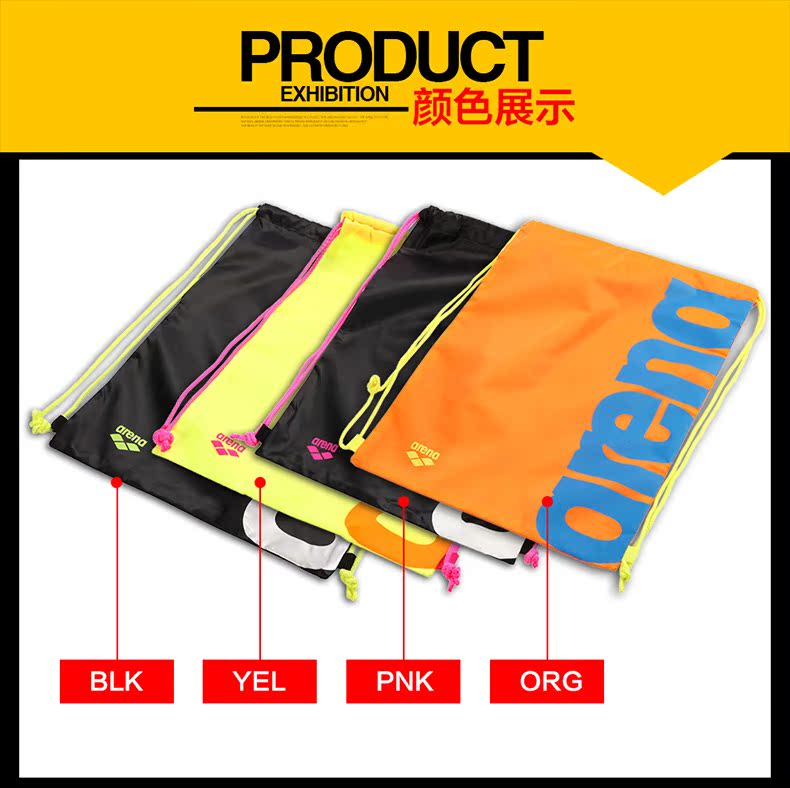 Sac de sport - Ref 9917 Image 9