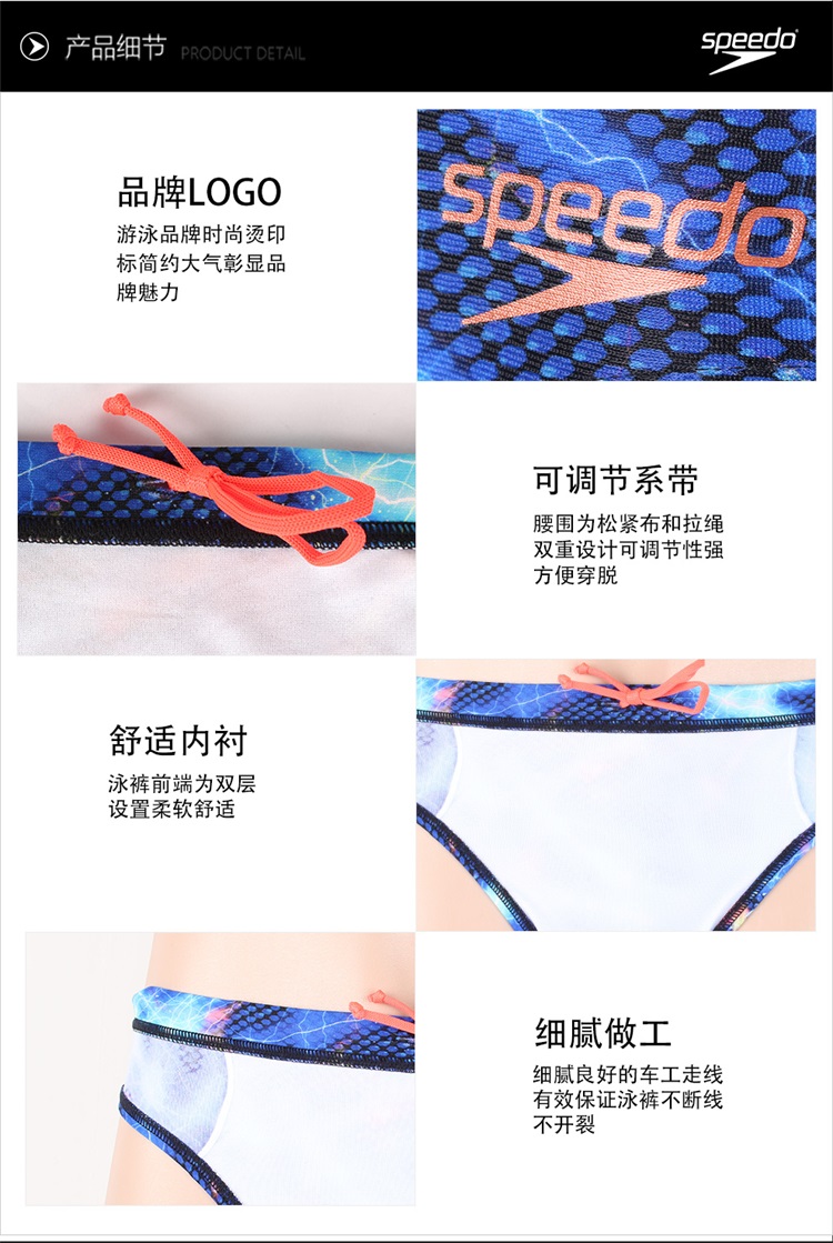 Quần bơi Speedo mới Quần nam đào tạo chuyên nghiệp Chống tam giác quần bơi thoải mái Kích cỡ lớn đồ bơi spa nam - Nam bơi đầm quần bơi lửng nam
