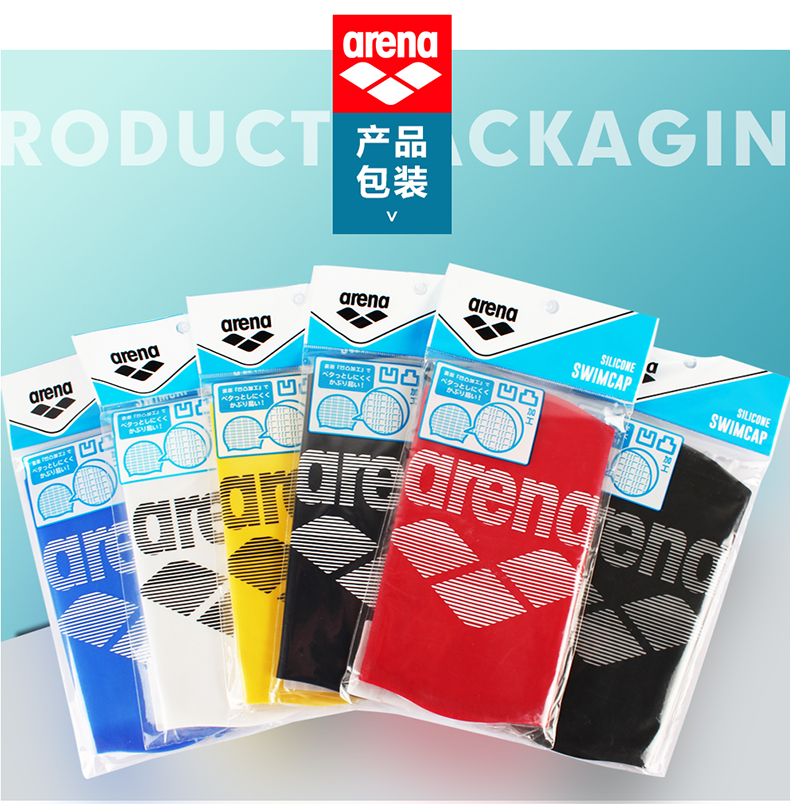 Mũ bơi Arena cho nam và nữ silicone không thấm nước và mái tóc dài thoải mái để tăng mũ bơi thời trang logo lớn không có mũ bơi 	mua mũ bơi ở đâu