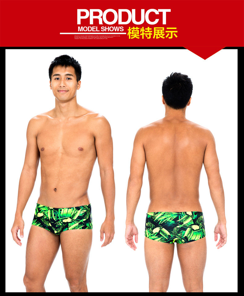 Maillot de bain homme SPEEDO    - Ref 2533831 Image 14