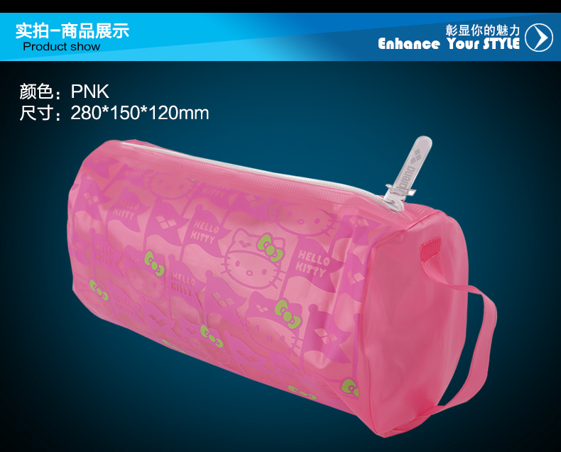 Sac de sport - Ref 9180 Image 14