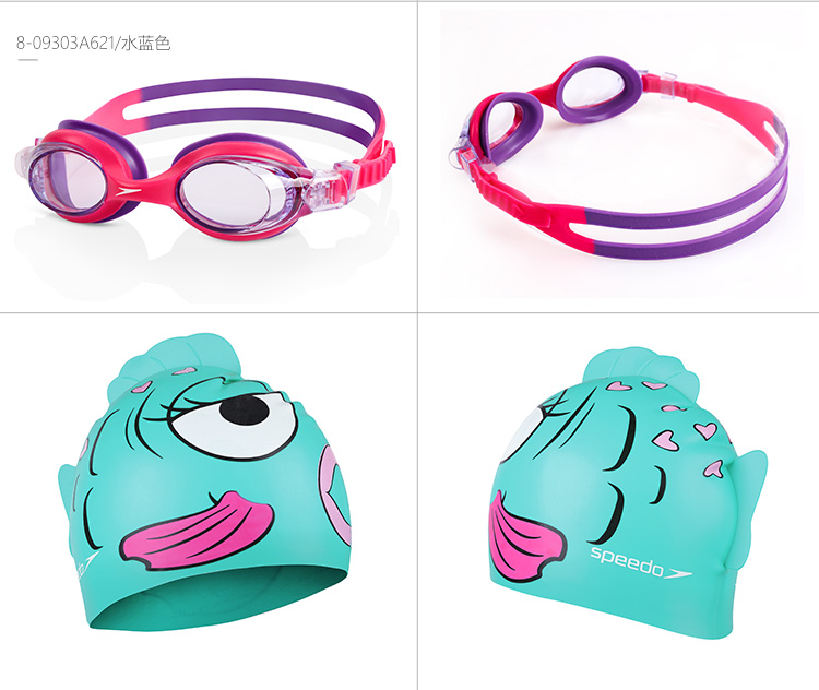 Kính bơi trẻ em Speedo cho bé trai và bé gái Kính chống sương mù HD mũ bơi đặt kính bơi cho trẻ em vừa và nhỏ - Goggles kính bơi chuyên nghiệp