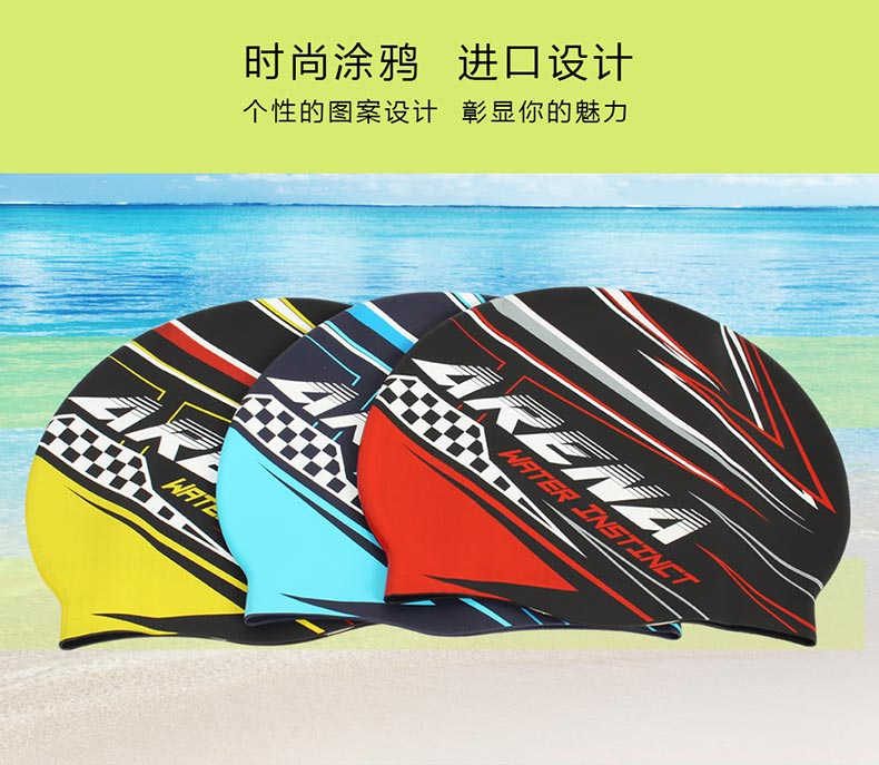 Mũ bơi nam và nữ silicone không thấm nước thời trang in mũ bơi mềm mại tăng tóc dài thoải mái giải trí mũ bơi 	mua mũ bơi rẻ	