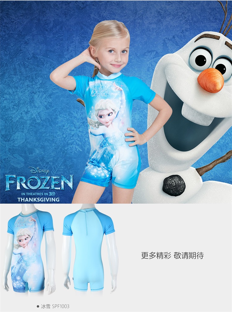 Đồ bơi trẻ em Disney Đồ bơi cho bé gái Váy một mảnh Áo tắm cho bé trai Đồ bơi bé gái dễ thương - Bộ đồ bơi của Kid áo tắm trẻ con