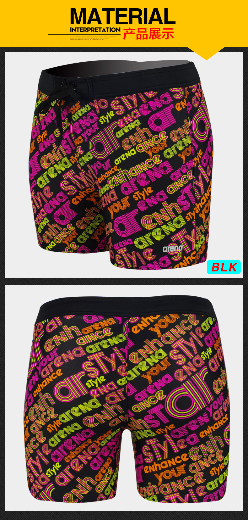 Maillot de bain homme ARENA    - Ref 2509115 Image 9