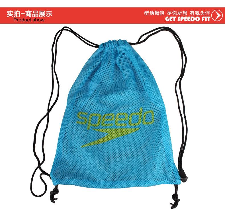 Sac de sport - Ref 10594 Image 4