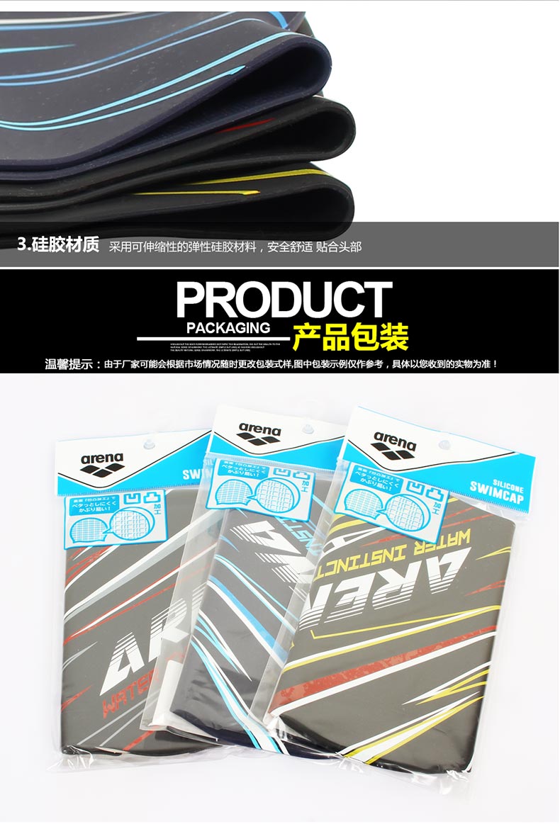 Mũ bơi nam và nữ silicone không thấm nước thời trang in mũ bơi mềm mại tăng tóc dài thoải mái giải trí mũ bơi 	mua mũ bơi rẻ	