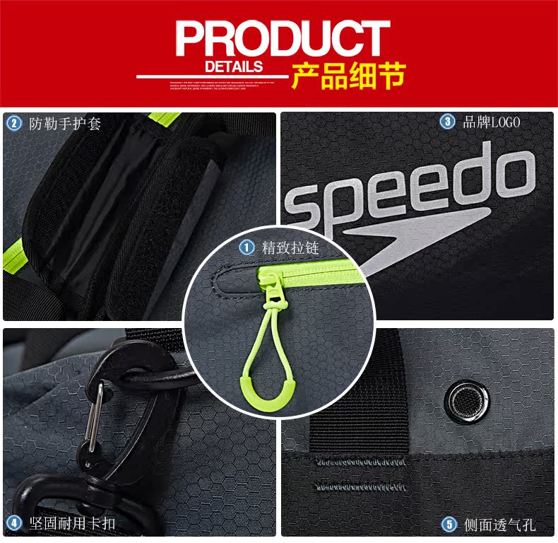 Sac de sport - Ref 9838 Image 10