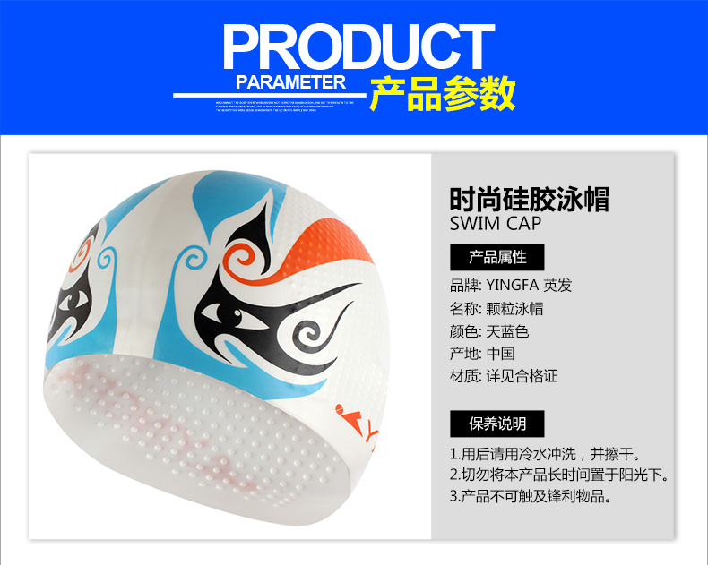 Mũ bơi đội tóc nam Đàn ông và phụ nữ silicone không thấm nước Mũ bơi chuyên nghiệp Hạt chống trượt In mũ bơi người lớn thoải mái mũ bơi nữ