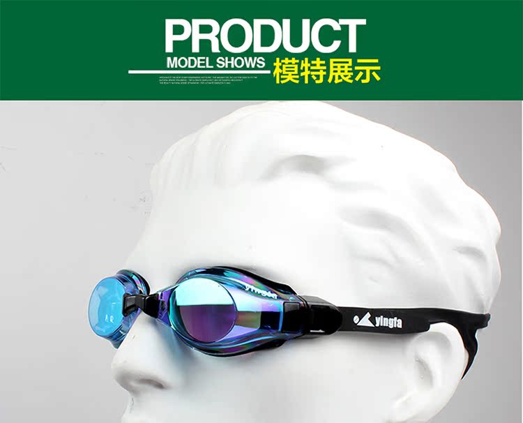 Kính bơi kính Anh và Đức chống thấm nước và chống sương mù HD kính bơi khung lớn nam và nữ tráng kính bơi chống chói - Goggles kính bơi view