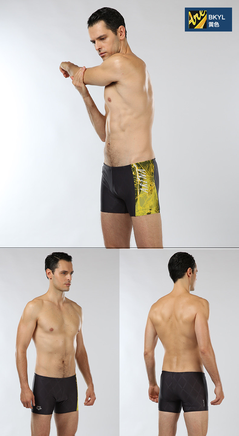 Maillot de bain homme ARENA    - Ref 2510058 Image 11
