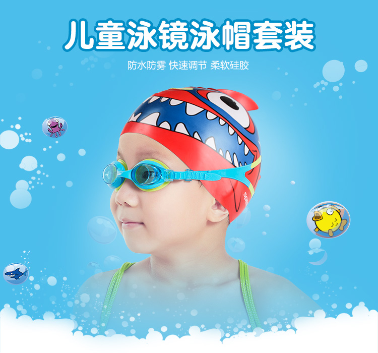 New Speedo trẻ em trai và gái thanh niên HD gương chống sương mù trẻ em dễ thương kính bơi thoải mái kính bơi giá rẻ