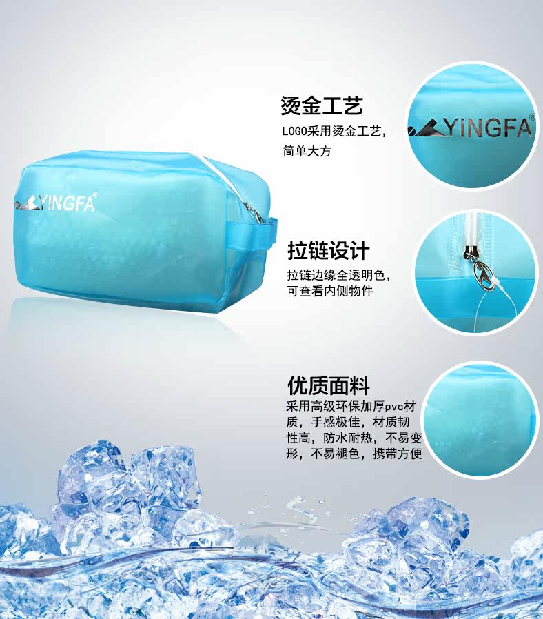 Sac de sport - Ref 10279 Image 4